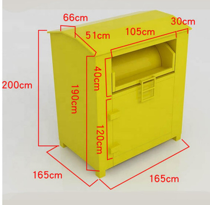 กล่องบริจาคเสื้อผ้า ความสูง 2 เมตร สีเหลือง