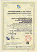 ประเทศจีน Luoyang Suode Import and Export Trade Co., Ltd. รับรอง